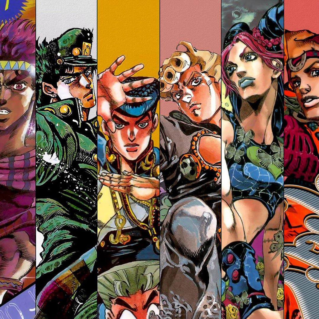 Jojo's Bizarre Adventure