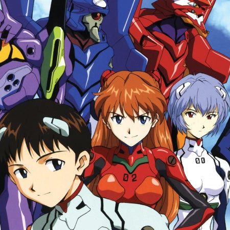 Neon Genesis Evangelion