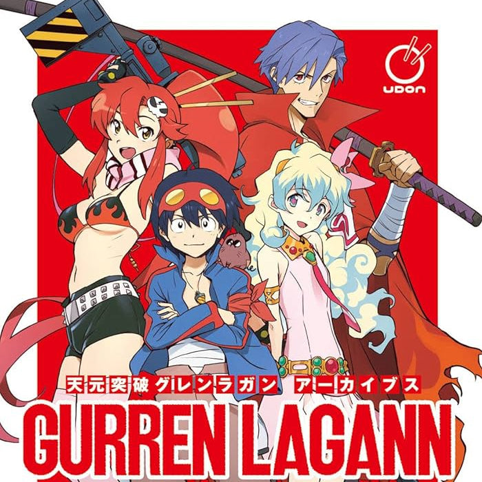 Gurren Lagann